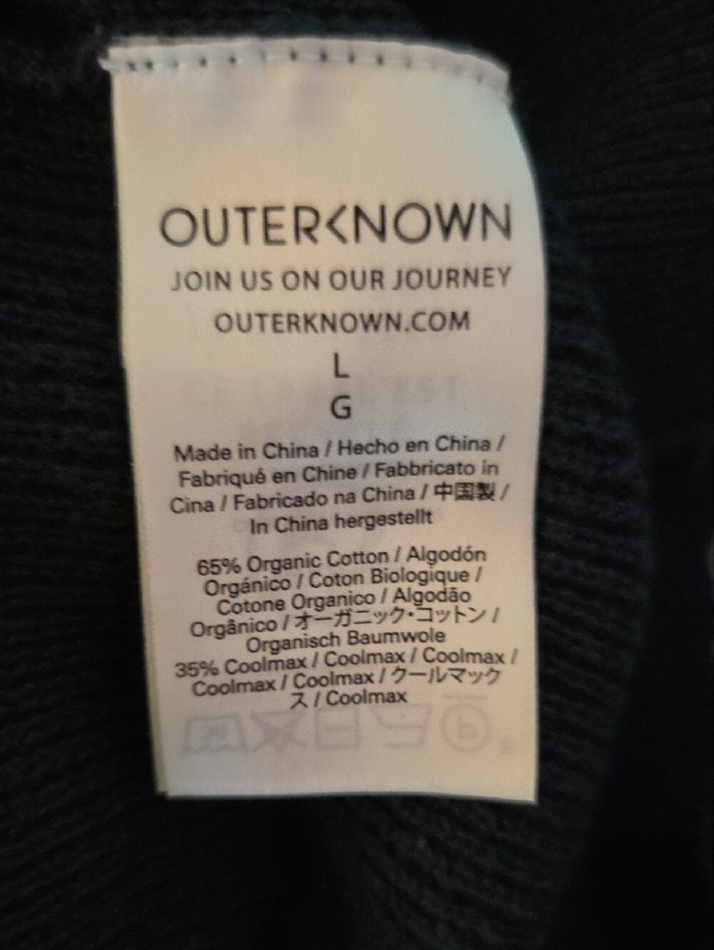 Outerknown Nostalgic Striped Waffle Knit Sweater Black Rainbow Men's Large - Picture 6 of 6